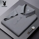 Playboy (Playboy) High-End-Sommer-neue Eisseide Traaceless kurzärmeliges Polo-Hemd für Männer. Business Casual Solid Color Schnelltrocknendes dünnes T-Shirt für Männer HT/YH12358 Military Green Green Kurzärärmelte Polo-Shirt M [vorgeschlagen 90-15jin [Jin gleich 0,5 kg]]]
