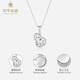 Cuihua platinum pt950 crushed ice gourd pendant platinum jewelry anniversary gift for girlfriend and wife birthday gift crushed ice gourd pendant total weight about 2.9g