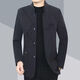 FELALWEN autumn and winter coat stand collar jacket business temperament casual winter men's slim stand collar tunic jacket gray 2XL 130-145Jin Jin equals 0.5 kg