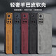 Xiaomi Redmi Note11 mobile phone case note11pro protective cover RedmiNote11e skin feel note11T frosted 5G soft silicone all-inclusive anti-fall case Sheepskin navy blue Redmi Note11Pro