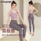Shuangxiu Yoga Wear Suit for Women 2025 New Pilates Beautiful Back Fitness Sports Bra Vest Outerwear with Breast Pad Yanwei Purple Suit XL _(120-135)