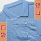 Camiseta de manga corta para hombres clásicos de automóvil de mediana edad Traje de verano de papá de 40 años de edad 50 Ice Seda 60 de mediana edad y anciana ropa casual de verano Cyan M 17080-110Jin [Jin equivale a 0.5 kg]