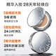 Sulwhasoo Magic Mirror Cushion Flawless Edition 17N1 Vanilla White 15g Lasting Makeup Concealer Gift Procurement and Sales Live Room