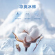 马克华菲【吸汗透气】翻领短袖Polo衫男2025夏季新款亲肤百搭T恤 石蕊粉9906 S 165