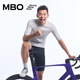 MBO Summer Men's Double Arrow Cycling Bib Shorts T300 Cycling Jersey Black M