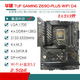 ASUS/ASUS Z690 motherboard Z690-P/A/E/F GAMING Fubuki Z690MTUF LGA1700 disassembly motherboard GAMING Z790-PLUS-WIFI-D4