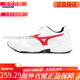 Mizuno (Mizuno) Männer und Frauen Schule atmungsaktive Oberflächenschockabsorbing und Anti-Rutsch-Retro-Freizeitschuhe Laufschuhe 29kn13527 Weiß/Blau (groß) 34.5 215