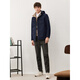 Navigare Italian small sailing hooded jacket men's autumn and winter thick quilted warm coat commuter workwear top men navy blue L/50