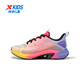 Детская обувь XTEP. Детские кроссовки Deuterium Wind для мальчиков с высоким отскоком. Профессиональные стабильные кроссовки. Флуоресцентный желтый бергамот/красный флуоресцентный камелия 37