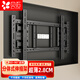 Beishi 50-90 inch TV retractable hanger ultra-thin large screen embedded large load-bearing TV bracket suitable for Xiaomi Hisense TCL Skyworth and other 65/75/85 non-blocking sockets