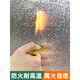 Magic Dou Shenghuo Kitchen Fireproof Insulation Board Oil-proof Flame Retardant High Temperature Resistant Sticker Baffle Gas Stove Stove Kitchen Utensils Wall Insulation Mat Thickened Full Back Adhesive 30*40cm