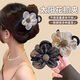 Rhinestone polka dot mesh sunflower clip for women 2025 new high-end bubble shark clip back of head hair clip black 1 piece