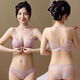 Adore Autumn and Summer Beautiful Back Underwear Summer Thin Women Small Breast Push Up Front Button Bra No Steel Ring Set Soft Support Burgundy Set 80/36A