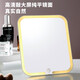 Quality assurance LED lighted makeup mirror large mirror student dormitory desktop home desktop 9-inch large screen folding light mirror dormitory bargain hunting limited time white 19.9*23*1.3