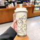 
Aoyan Lai Saqi water cup thermos Liberde Saqi thermos student women's model with straw large capacity car BXAB10975 Ji Yi Kawa 520ML with lanyard white painted printing