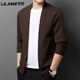 Lilang Men's Spring and Autumn New Knitted Sweater Men's Cardigan Jacket Fashion Casual Solid Color Wool Sweater Top Men Brown 23801 M 165