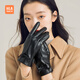 Heilan House (HLA) leather gloves for women to keep warm in winter while driving and riding, touch screen, cold and windproof, fashionable outdoor skiing