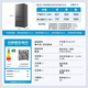 Haier Xiaohonghua 2.0 550L French-style multi-door dual-system dual-cycle household refrigerator first-class energy efficiency 2025 new model BCD-550WGHFDC9GYU1 national subsidy