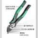 LAOA old A diagonal pliers multi-axis labor-saving diagonal pliers electrician wire cutter 8 inches LA323309