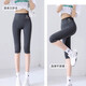 Women's new summer safety pants can be worn outside to lift the buttocks and tighten the abdomen, three-point shark pants to prevent exposure, high-waist slim leggings, black M recommended 90-120 Jin Jin equals 0.5 kg