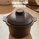 SUPOR electric stew pot, electric stew pot, electric casserole, household fully automatic soup pot, purple ceramic casserole stew pot, bird's nest porridge and soup special electric pot DG20YC815