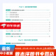 Entrenamiento especial de Xinghuo para la gramática y la ropa de vocabulario Complete los espacios en blanco 1300 Preguntas Preparación para 2025 TEM4 Nuevo tipo de pregunta CET-4 Preguntas reales en inglés Reading Reading Corrección Escribir Libro de palabras 1000 Preguntas One Mil Clothing Complete los espacios en blanco 25 [Nuevo preparación de edición para 2025] EDITION EDITIVA especial Gestura Vocabulario de gramática Gramática