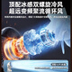 飒望德国桌面风扇2025新款家用小型静音充电夹扇办公室学生宿舍小3879 【月光白自动摇头】10000mAh10米冷风
