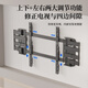 KALOC new structure does not block the socket, ultra-thin built-in double-arm telescopic TV bracket wall mount, telescopic and rotating, suitable for 100-inch Hisense 85, Xiaomi TCL NX90, ultra-thin 3.4 cm, suitable for 65-90 inches