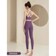 Shuangxiu Yoga Wear Suit for Women 2025 New Pilates Beautiful Back Fitness Sports Bra Vest Outerwear with Breast Pad Yanwei Purple Suit XL _(120-135)