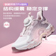 ANTA Children's Shoes Girls Energy Ring Running Shoes Autumn Big Girls Running Shoes Sports Shoes Breathable 322445504H