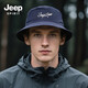 Jeep (JEEP) Hat Men's Summer Fashion Versatile Fisherman Hat Sun Hat Outdoor Sports Fishing Sun Protection