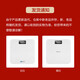 Xiangshan Gewichtswaage elektronische Waage menschlicher Körper Haushaltsgesundheitswaage hochpräzises hochauflösendes LCD-Display Yunbai Typ-C wiederaufladbares Modell