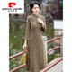 Pierre Cardin middle-aged and elderly mothers thickened autumn and winter slimming Ao Dai improved cheongsam new Chinese style retro mink velvet dress long women's camel 3XL 130--140Jin Jin is equal to 0.5 kg can be worn