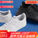 ASICS Japan direct shipping tax-free JAPAN S men's and women's low-top breathable skateboard shoes casual shoes 1201A695-004 cannot be returned or exchanged after placing an order. Requires 44 28cm
