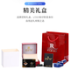 Rui Zhiyuan New Swiss Genuine Fully Automatic Mechanical Watch Business Men's Watch Luminous Waterproof Top Ten Famous Watches High-End Watch Swiss Superior Quality New Model-Jianjin White Face