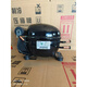 Embraco новый оригинальный embaco emt6170zemt45hdrems6170zemt65hlremt6160z emte6187z