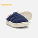 Balabala children's cotton slippers with half heel for boys and girls anti-slip indoor autumn and winter cotton shoes with velvet to keep warm Chinese blue 80501 35 (foot length 21.8-22.2/inner length 23)