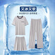 Pajama de piñamas de hombre modal de carsemkeitn Pantalones de manga corta de verano.