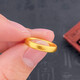 CHINA GOLD gold ring ancient gold solid gold couple ring plain ring gold ring wedding three gold Chinese Valentine's Day holiday gift 13# about 5.26g
