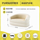 PURSUEFREE automatic inflatable sofa lazy leisure sofa bed portable folding camping tent flocked lounge chair YW22384