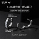 TFY Medical Titanium Alloy Hoop Straight Needle Earrings 2025 New Medical Titanium Steel Ear Bone Nails for Ear Hole Support without Removing D-type Straight Needles for Sleeping, One Pair