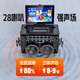 SANSUI Q60pro outdoor karaoke dedicated karaoke speaker home KTV audio set karaoke all-in-one machine home singing machine full set of equipment mobile smart Bluetooth musical instrument speaker