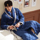 Cat soak autumn and winter nightgown men's thickened and lengthened warm three-layer cotton pajamas men's winter fleece bathrobe 9923 L 100-135Jin [Jin equals 0.5 kg]