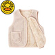 G.DUCKKIDS children's lamb velvet vest, boys and girls, infants, medium and large children, velvet vest, sleeveless jacket, inside and outside, off-white 80 cm, suitable for 70-80cm age 1-2