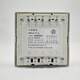 Beida Jade Bird input module JBF4137A replaces JBF137 relay module Jade Bird 4137 relay input module
