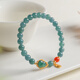 Impression Eyes 11.11 Carnival A-quality jade bracelet, women’s pearl blue water jade bracelet for girlfriend