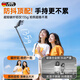 JCZS 2025 New Selfie Stick Bracket Tripod Travel Portable 360 Degree Rotating Photography Artifact Mobile Phone Anti-Shake Shooting Special Bluetooth Mini Handheld Concert Straight 1.3 Meters Advanced Model