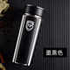 思宝（SIBAO）思宝方舟保温杯1278男士便携大容量水杯车载泡茶杯子 方舟1 水立方舟2#灰色450ML体型偏大