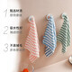 Water corrugated coral velvet microfiber thickened non-shedding non-fading kitchen cleaning dish towel scouring pad coral velvet rag 10 pieces 25*25