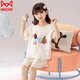 Catman (Miiow) Pure Cotton Girls Pyjamas Sommer Dünner Kinder kleiner Milchdrache Kurzärärmig mittelgroße Kindermädchen New Home Clothing Set NT-833 S Höhe 143-153 cm (65-80jin [Jin gleich 0,5 kg]))